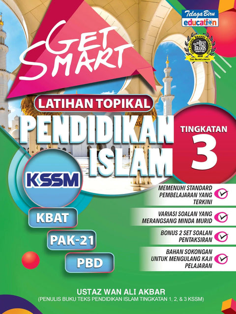 Get Smart Latihan Topikal Pendidikan Islam Tingkatan 3 (2022) - MPHOnline.com