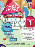 Get Smart Latihan Topikal Pendidikan Islam Tingkatan 1 (2022) - MPHOnline.com
