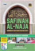 Safinah Al-Naja - MPHOnline.com