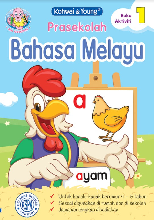 Prasekolah Bahasa Melayu (Buku Aktiviti 1) – MPHOnline.com