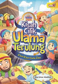 Kisah Cilik Ulama Terulung - MPHOnline.com