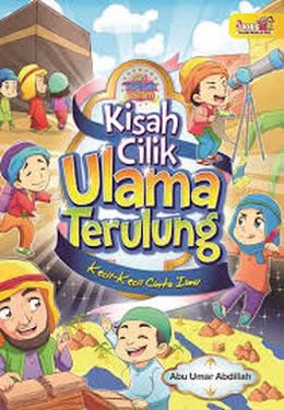 Kisah Cilik Ulama Terulung - MPHOnline.com