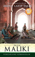Imam Maliki - Edisi Jimat - MPHOnline.com