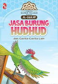 Siri Haiwan Teladan: Jasa Burung Hudhud - MPHOnline.com