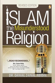 Islam The Misunderstood Religion (Revised Edition) - MPHOnline.com