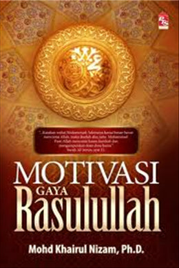 Motivasi Gaya Rasulullah - MPHOnline.com