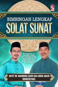 Bimbingan Lengkap Solat Sunat - MPHOnline.com