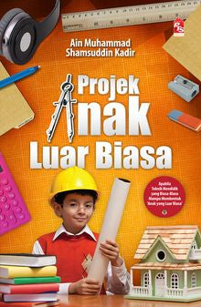 Projek Anak Luar Biasa - MPHOnline.com