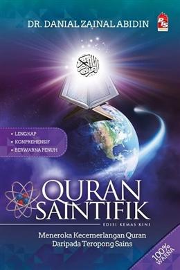 Quran Saintifik (Edisi Kemas Kini) - MPHOnline.com
