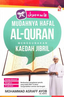 Mudahnya Hafal Al-Quran Menggunakan Kaedah Jibril (Edisi Kemas Kini) - MPHOnline.com