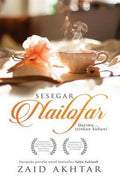 Sesegar Nailofar - MPHOnline.com