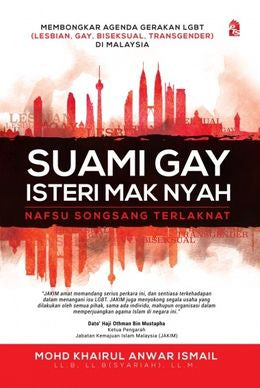 Suami Gay Isteri Mak Nyah: Nafsu Songsang Terlaknat - MPHOnline.com