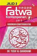 Fatwa Kontemporari Jilid 2, Siri 3 (Hubungan Kemasyarakatan) - MPHOnline.com