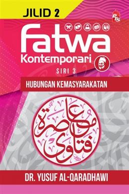 Fatwa Kontemporari Jilid 2, Siri 3 (Hubungan Kemasyarakatan) - MPHOnline.com