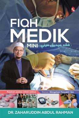Fiqh Medik Mini - MPHOnline.com