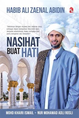 Nasihat Buat Hati - MPHOnline.com