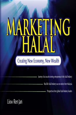 Marketing Halal: Creating New Economy, New Wealth - MPHOnline.com