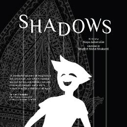 Shadows - MPHOnline.com