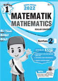 Modul Bestari Matematik Soalan Subjektif Tahun 1 - MPHOnline.com