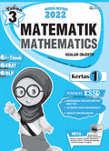 Modul Bestari Matematik Soalan Objektif Tahun 3 - MPHOnline.com