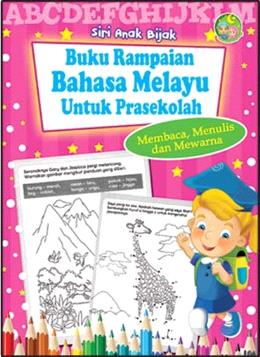 Siri Anak Bijak: Buku Rampaian Bahasa Melayu Untuk Prasekolah - MPHOnline.com