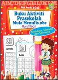 Siri Anak Bijak: Buku Aktiviti Prasekolah Mula Menulis abc Huruf Kecil - MPHOnline.com