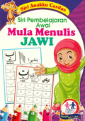 Mula Menulis Jawi - MPHOnline.com