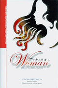 Portrait of a Woman (Malaysian Literature Series) - MPHOnline.com