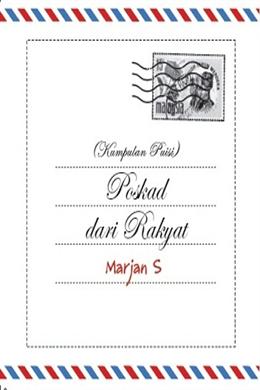 Kumpulan Puisi Poskad dari Rakyat - MPHOnline.com