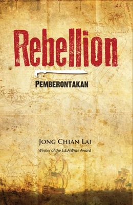 Rebellion (Pemberontakan) - MPHOnline.com