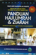 Panduan Haji, Umrah & Ziarah (Bertali) - MPHOnline.com