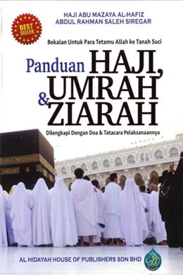 Panduan Haji, Umrah & Ziarah - MPHOnline.com