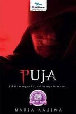 Puja - MPHOnline.com