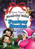 Young Navya's Wonderful World Of Fantasy Stories - MPHOnline.com