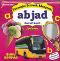 Sayangku Seronok Mengenal: Abjad (Huruf Kecil) - MPHOnline.com