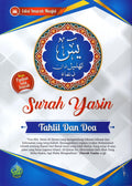 Surah Yasin,  Tahlil Dan Doa - MPHOnline.com