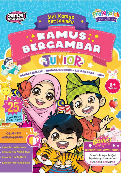 Kamus Bergambar Junior: Bahasa Melayu - Bahasa Inggeris - Bahasa Arab - MPHOnline.com