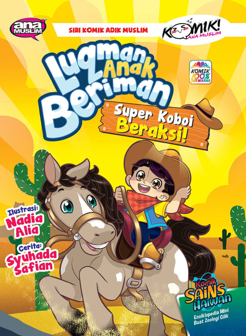 Siri Komik Adik Muslim: Luqman Anak Beriman -Super Koboi Beraksi! - MPHOnline.com