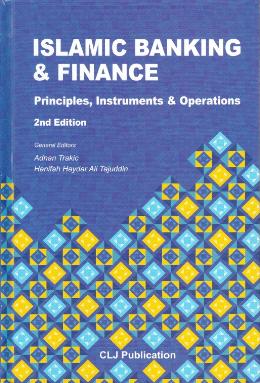 Islamic Banking & Finance: Principles, Instruments & Operations, 2nd Edition - MPHOnline.com
