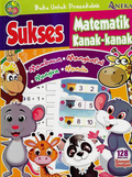 Sukses:  Matematik Kanak-Kanak - MPHOnline.com