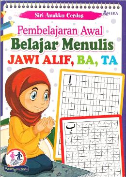 Pembelajaran Awal Belajar Menulis Jawi Alif,Ba,Ta - MPHOnline.com