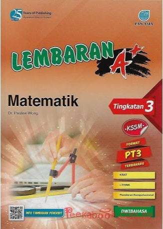 Lembaran A+ Matematik Tingkatan 3 - MPHOnline.com