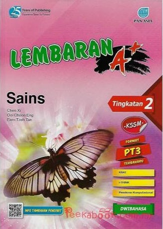 Lembaran A+ Sains Tingkatan 2 - MPHOnline.com