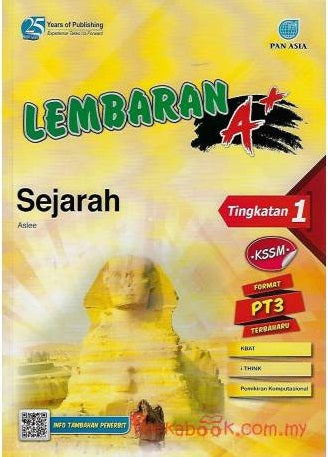 Lembaran A+ Sejarah Tingkatan 1 - MPHOnline.com