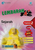 Lembaran A+ Sejarah Tingkatan 2 - MPHOnline.com