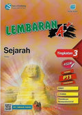 Lembaran A+ Sejarah Tingkatan 3 - MPHOnline.com