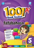 1001 A+  Bank Soalan Tatabahasa Tahun 5 (KSSR Semakan) - MPHOnline.com