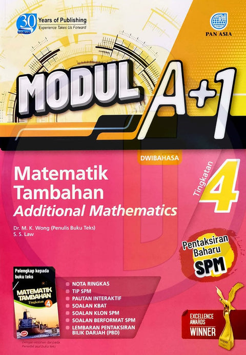 Modul A+ 1 Kssm Matematik Tambahan ( Bilingual) Tingkatan 4 - MPHOnline.com