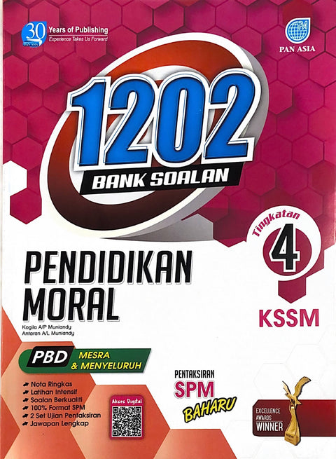 1202 Bank Soalan Pendidikan Moral Tingkatan 4 - MPHOnline.com