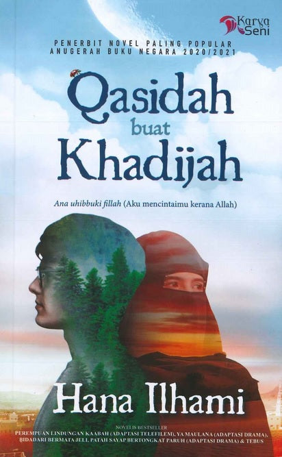 Qasidah Buat Khadijah - MPHOnline.com